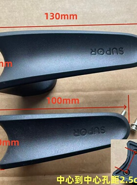 适用苏泊尔奶锅汤锅可立锅盖把手16cm20cm22cm24cm巧立手柄配件