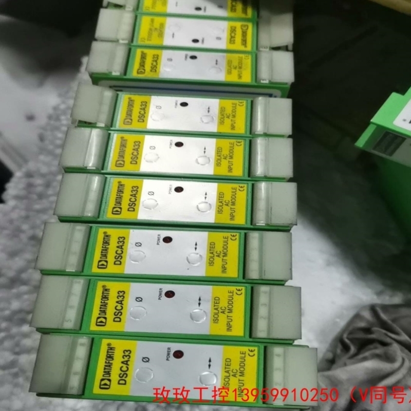 拍前议价DATAFORTH成色漂亮DATAFORTH继电器 DS