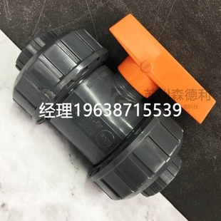 EPDM 议价 FIP格林韦德隔膜阀VKIV D25