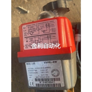 14议价 非实价斯德宝手动阀J3C 13SEC ubbe K210