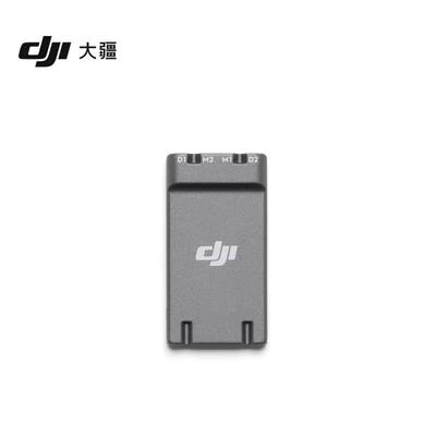 大疆DJIMavic4Pro增强
