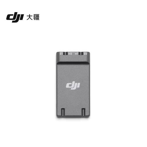 大疆DJIMavic4Pro增强