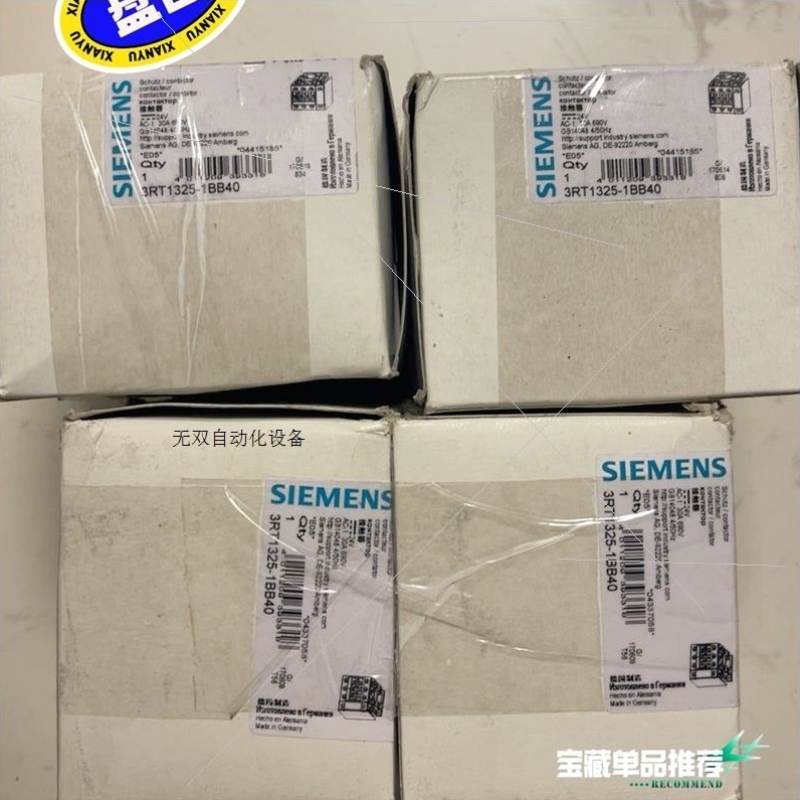 Siemens/3RT1325-1BB40, DC24