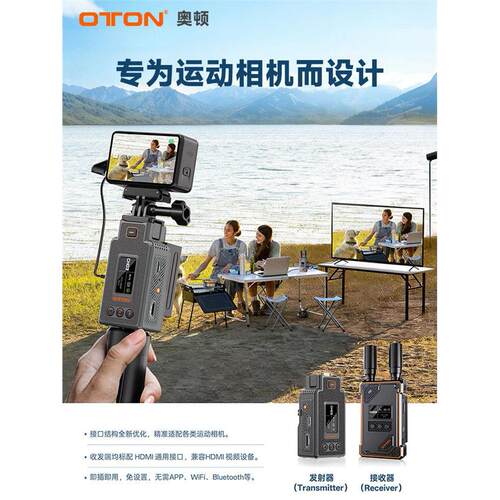 适用大疆djipocket3/An/