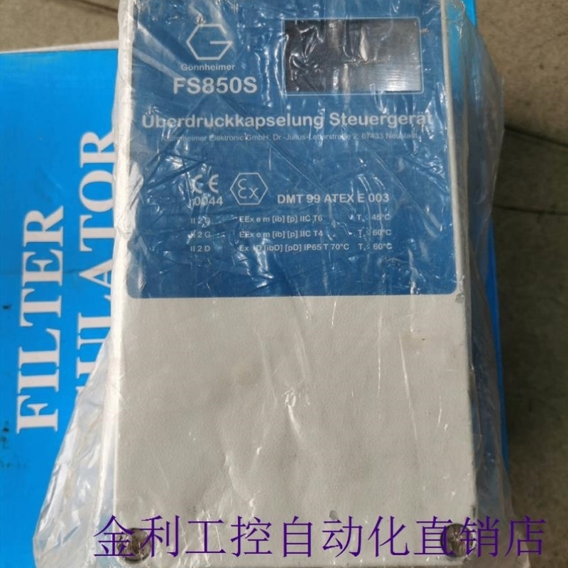 德国Gonnheimer压力控制器FS850S ,拍照!议价