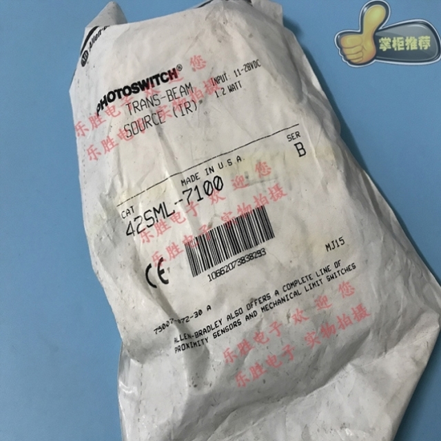 Allen-Bradley photoswch 42SML-7100 42SNR-7110光电开关