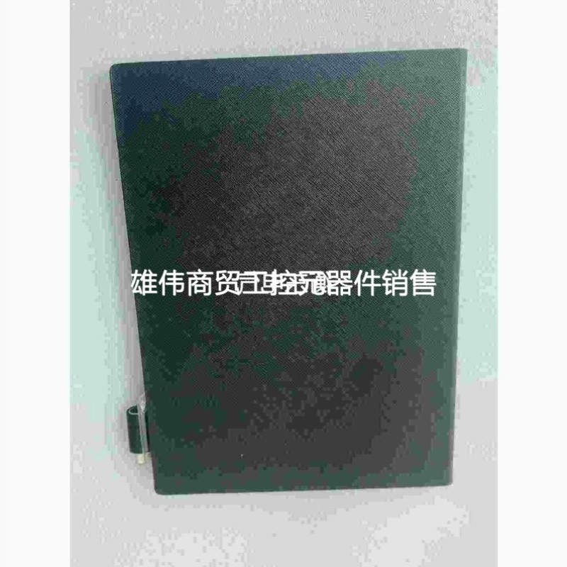 议价议价SuperNote A5超级笔记10.3寸32G议价