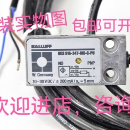询价BES 516-347-MO-C SM312FP BCS00P1 BCS M12B4G2-POC40D-S04K