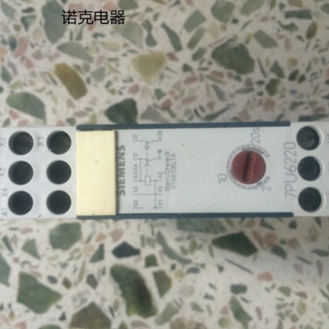 供应正品7PU6220-7NN20
