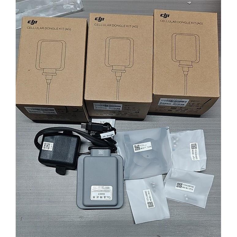 大疆T60T25p7P1FCs4G图图片