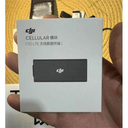 大疆御34G模块加强图传