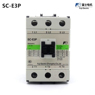 常熟富士接触器 E3P 正品 假一罚十议价 AC220V 110V