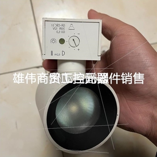 如圖 議價 35W12V 議價非實價ERCO歐科照明四線導軌射燈