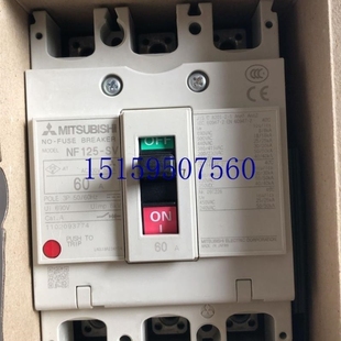 MITSUBISHI 议价 NF125 实物拍摄 60A