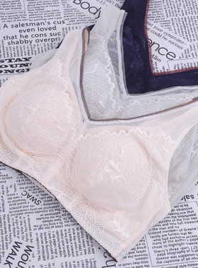 圆满尚品无钢圈文胸 91903 薄款 舒适 时尚文胸 养护型