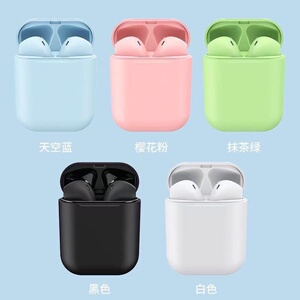 蓝牙耳机无线长续航2026新款马卡龙半入耳式高颜值耳机高品质运动