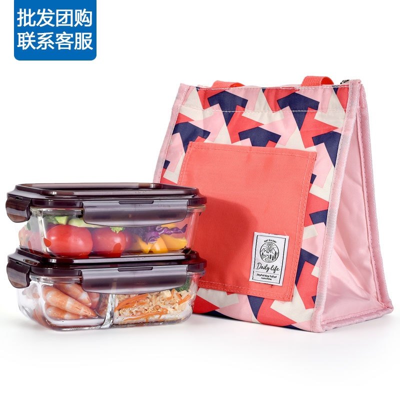 乐扣玻璃保鲜盒2件套带分格冰箱微波炉加热饭盒便当盒LLG990S101图片