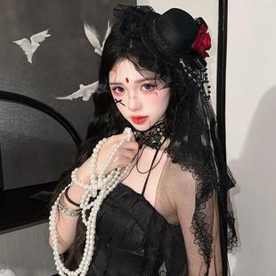 万圣节玫瑰蕾丝头纱小礼帽网红侧边夹哥特cos拍照洛丽塔新娘边夹