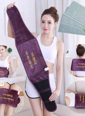 盐袋护腰粗盐热敷包热敷理疗袋
