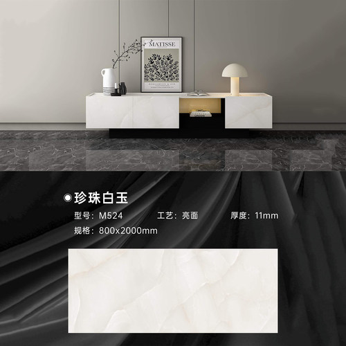 岩板台面定制源头厂家一手货源