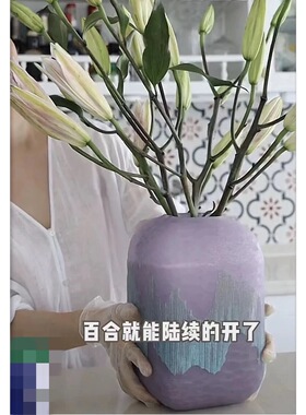 尤马马同款外贸出口手工摹刻花瓶刻磨紫色异形花器粉紫花瓶花器