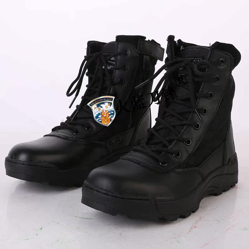 Boots militaires en cuir - amortissement - Ref 1397403 Image 3
