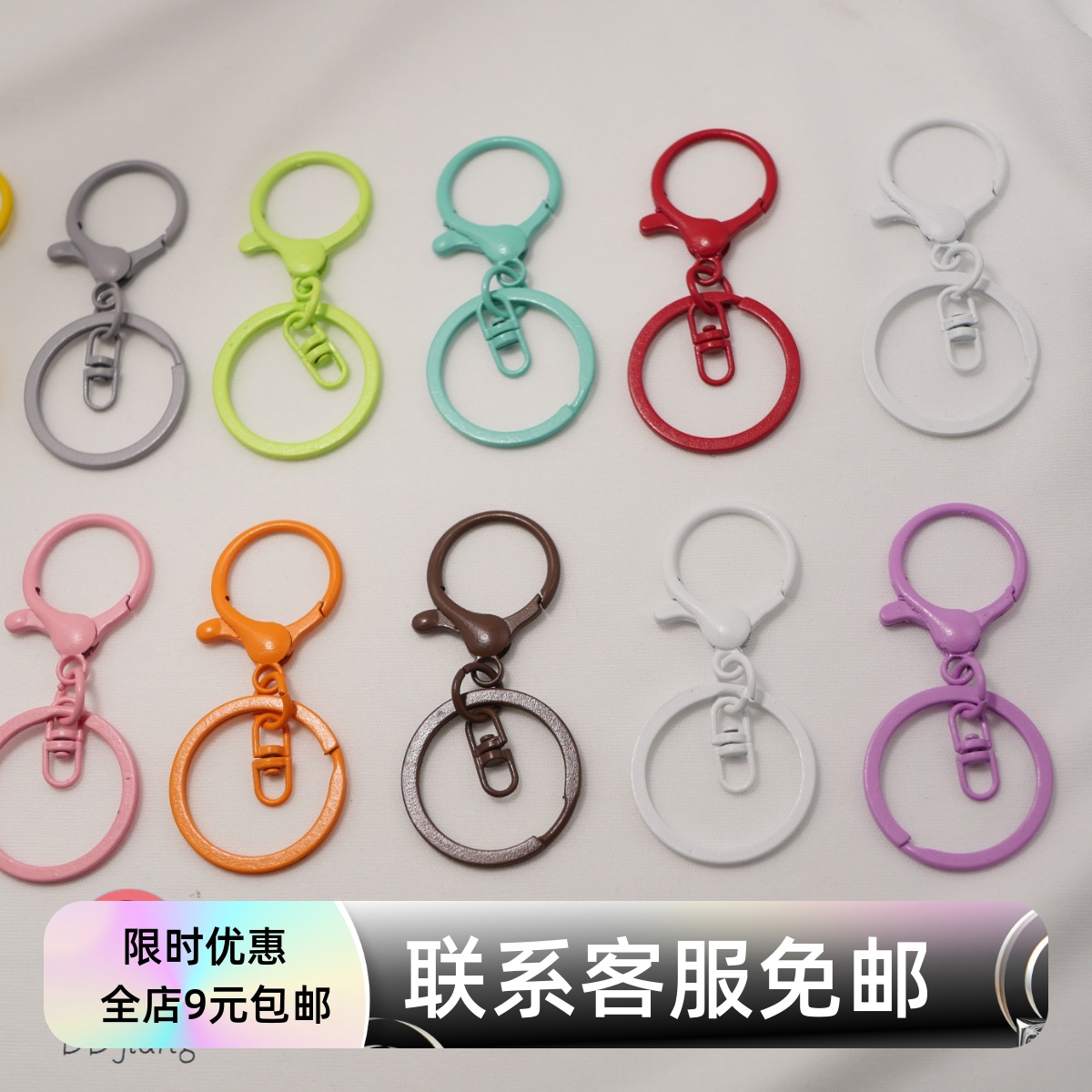 彩色烤漆锌合金圆龙龙虾扣三件套