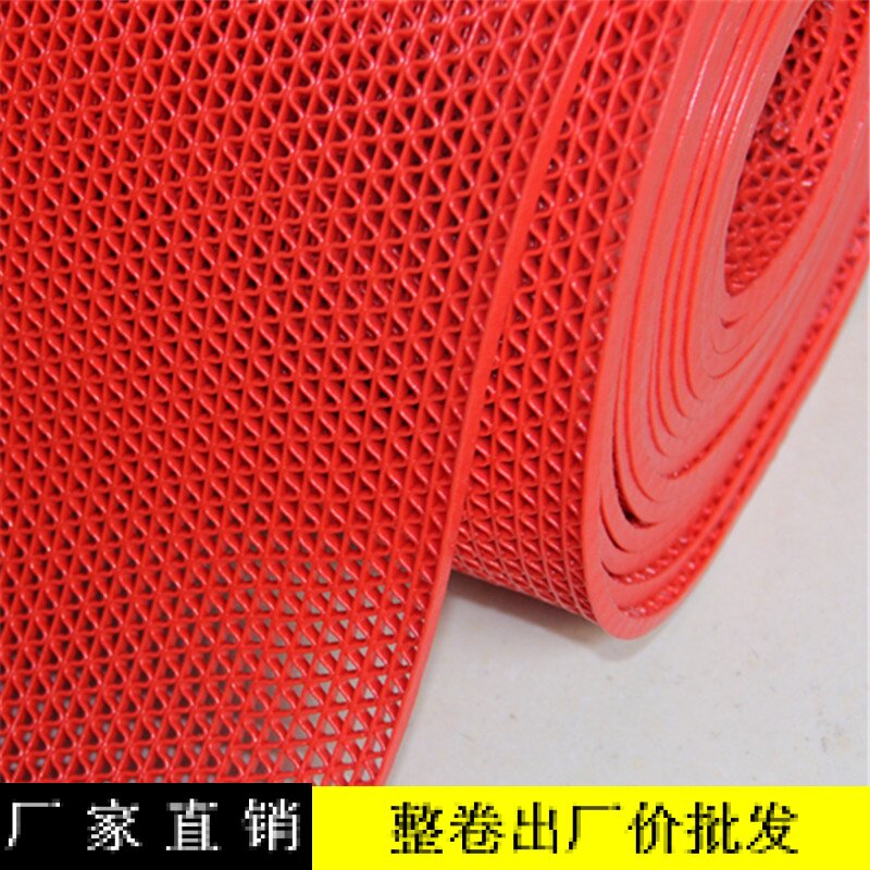 塑料地垫镂空网眼pvc防滑地垫卫生间饭店开业户外红毯防水地毯