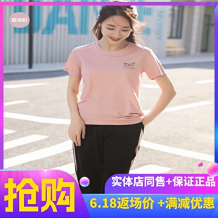 柔软睡衣女夏季 短袖 新一步31180 薄新款 七分裤 外出家居服运动套装