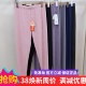秋裤 新一步羊绒蛋白舒适发热保暖单裤 清仓 女38322男38332 断码
