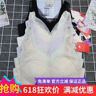 茜丝柔/香月明美65208/65209无钢圈内衣薄养护文胸罩25208/25209