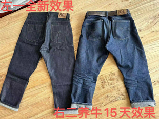 超质感RRL宽松阔腿男牛仔长裤 FDMTD 重磅原牛定制日本赤耳丹宁