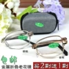 Товары от 淡去panda