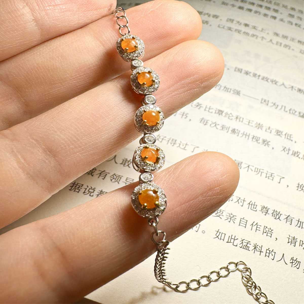 瑜瑾缅甸天然A货翡翠冰黄手链饰品