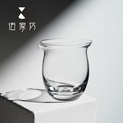 伍家坊水晶玻璃公道杯功夫茶具茶海高档无耳分茶器高档防烫公杯