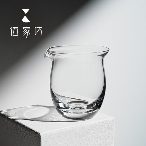 伍家坊茶道分茶器水晶玻璃材质
