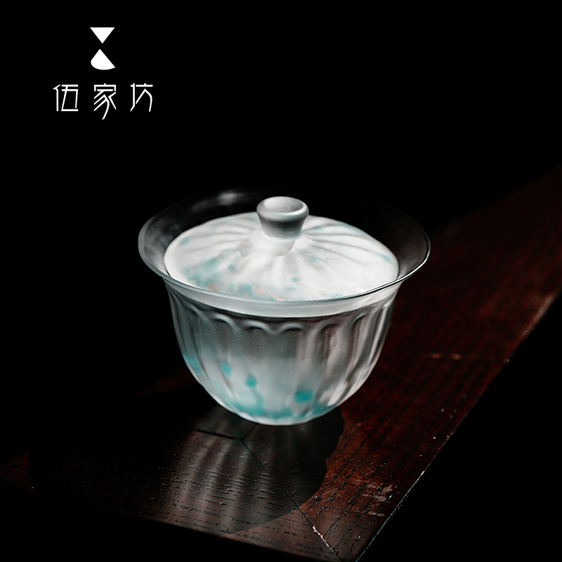 伍家坊泉落盖碗水晶琉璃洒金泡茶碗功夫茶具品家用简约茶器