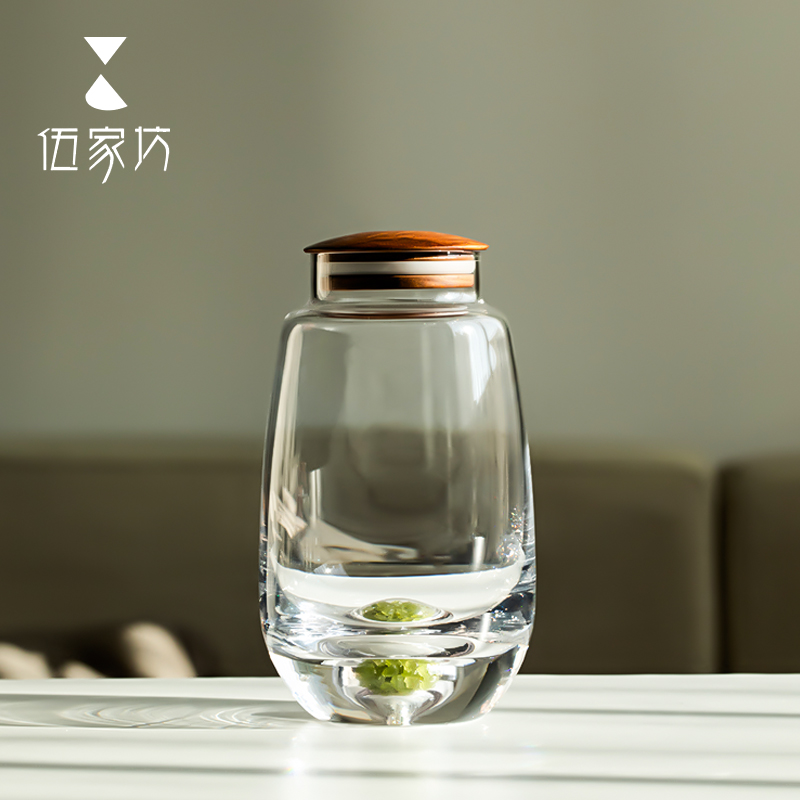 伍家坊 水晶玻璃茶叶罐高档礼品茶盒红茶绿茶茶包装礼盒密封罐