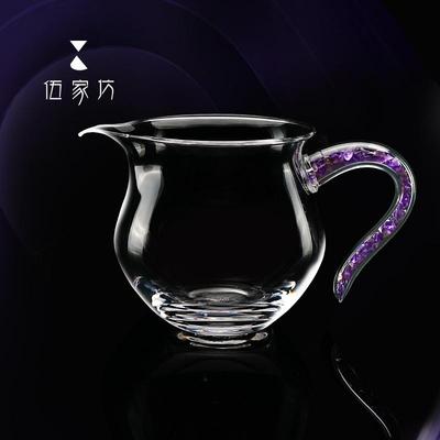 伍家坊 紫水晶公道杯高档水晶玻璃茶漏一体套装功夫茶道杯