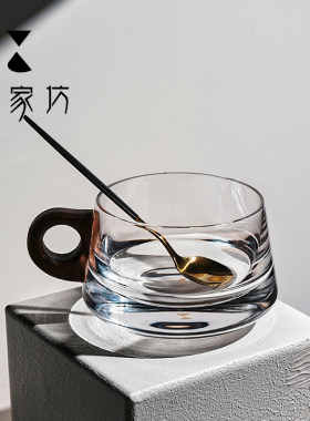 伍家坊 水晶玻璃咖啡杯精美下午茶茶杯卡布奇诺咖啡杯日式红茶杯