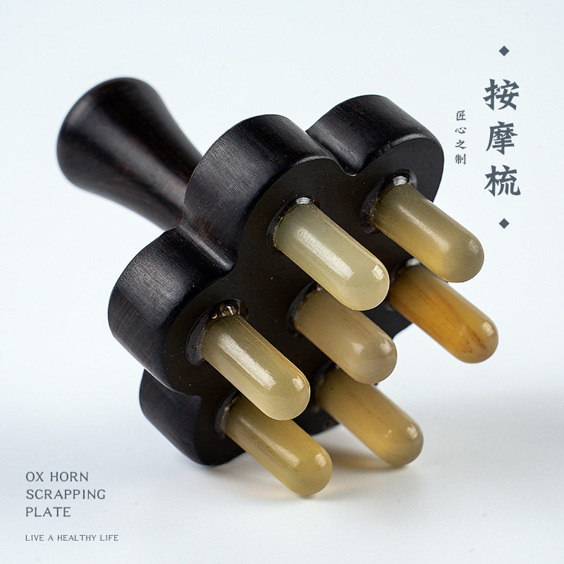 【卖檀翁】梅花烙经络按摩梳 正宗黑檀木牛角钉头皮放松生发梳