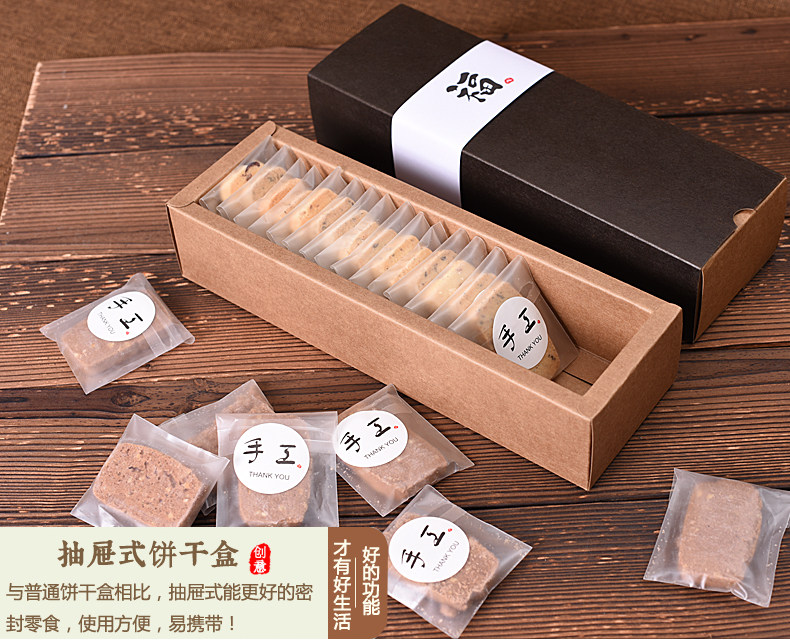 北京牛皮纸盒 礼品纸盒 手折盒 包装盒子 茶叶包装盒