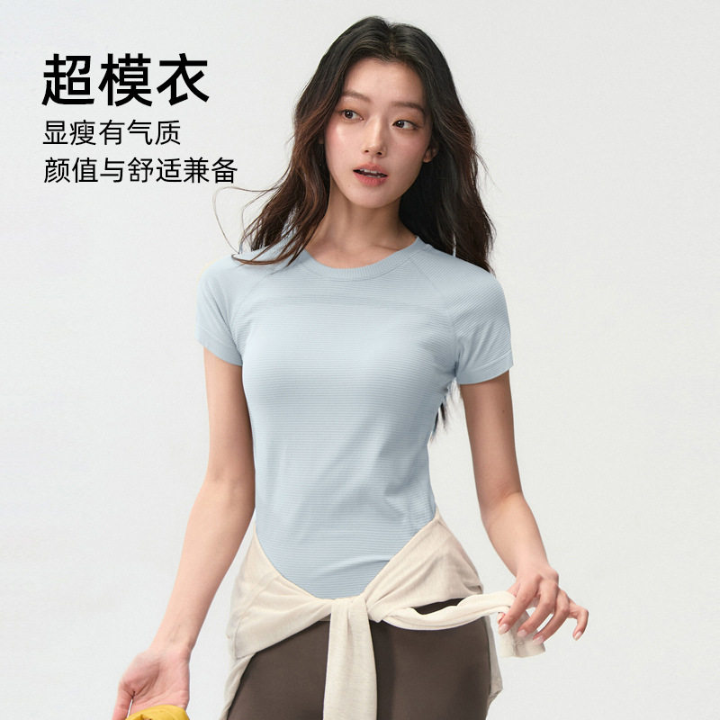 新款圆领无缝健身 T 恤女瑜伽瑜伽连体衣