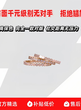 【正确版！】社交距离无压力！