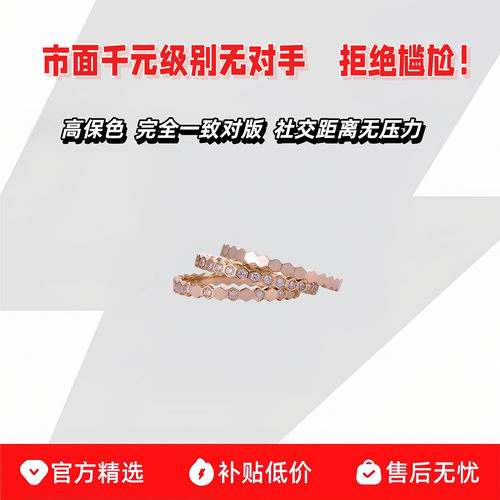 【正确版！】社交距离无压力！