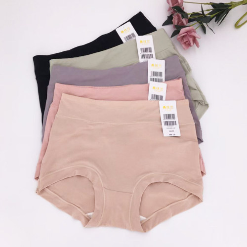 桑扶兰正品女士内裤高腰亲肤透气舒适包臀三角裤头S7021005