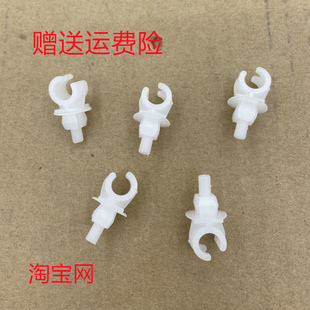 16新宝来老捷达桑塔纳朗逸机盖撑杆卡扣引擎盖卡子固定 大众09