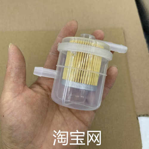改装462化油器汽油滤清器汽油格