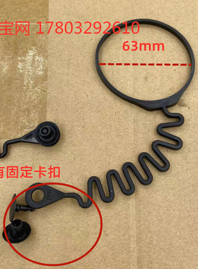 众泰SR7 SR9 大迈X5 X7 T600S T600 T700加油口盖油箱盖内盖挂绳