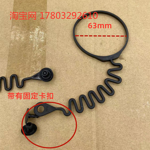 SR9 T600 大迈X5 T600S T700加油口盖油箱盖内盖挂绳 众泰SR7